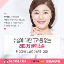 고려산부인과의원 이미지