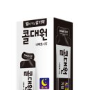 대원제약(주) 이미지