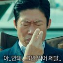 이마트24 춘천애막골점 | 술마시고 운동하고 농구보고 술마시고 운동하고 농구보고~