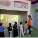 합기도 화랑관 이미지