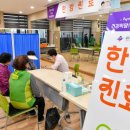 하망동 행정복지센터 2층 회의실 이미지