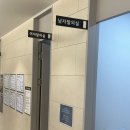 메트로신경외과의원 이미지