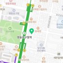 박해구 행정사 사무소 이미지