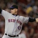 체인지업 이미지