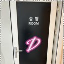 아이두스튜디오