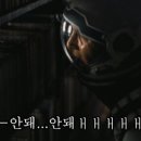 마이멍 이미지