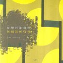 예솔정가 이미지