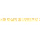 도곡렉슬유치원 이미지