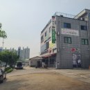 에이스 스크린 골프존 이미지