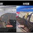 아주모터스 네이버블로그