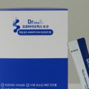 우면동물병원