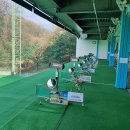 남송골프연습장 이미지