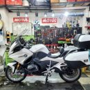 RT모터스 이미지