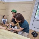[아로마 향기 힐링] 수박향낭 🍉 이미지