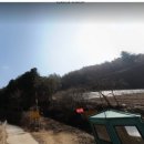 강원토지공인중개사사무소 이미지