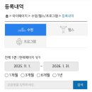 검단복지회관(1) 이미지