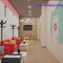 서울아이정신건강의학과의원 이미지