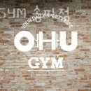 오하운 GYM 이미지