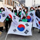 전주용소중학교 이미지