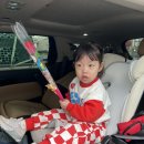 채은목장 네이버블로그