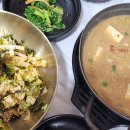 미정식당 이미지