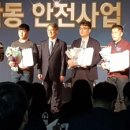 철원군병영체험수련원 이미지