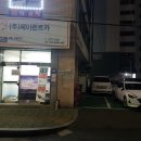 씨엔에스렌터카 티스토리