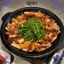 가음정천 | 창원) 남양동 &#39;무쇠곱창&#39; 2번 가본 소감