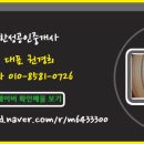 상인동방현대 이미지