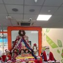 구립 푸른솔어린이집 이미지