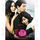 ﻿미안해요 ('두 아내' OST ) / 조관우 외 이미지