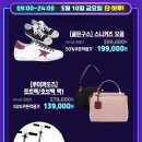득템mall