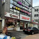 치타2 노래연습장 | 신대방삼거리 코노ㅣ새로 오픈한 보가2코인노래연습장 내돈내산 후기