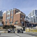 부산반점 이미지