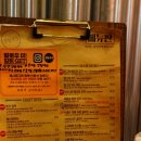 생활맥주 중마점 네이버블로그