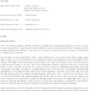 서윤진 피아노 독주회 이미지