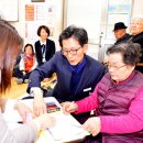 주공여자경로당 이미지