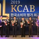 랩퍼스트 이미지