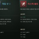 주식회사 미디어벨