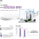 올인앱스 | [인터넷가입] 인터넷가입비교 해주세요