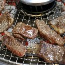 강화섬한우
