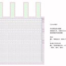 드로우스트링