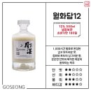 월하담 네이버블로그