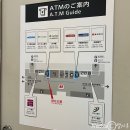 복흥장식 | 인천공항-나하 국제공항 - 인천↔오키나와 OZ 탑승 및 공항정보