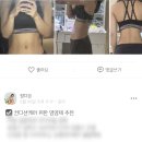 민죠이짐 비산 2호점 네이버블로그