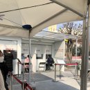 대전광역시중구중촌동행정복지센터 이미지