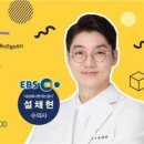 서울강서구청소년상담복지센터 올치올치