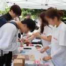 썸즈 네이버블로그