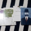 대성서적 이미지