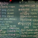 둥이식당 이미지